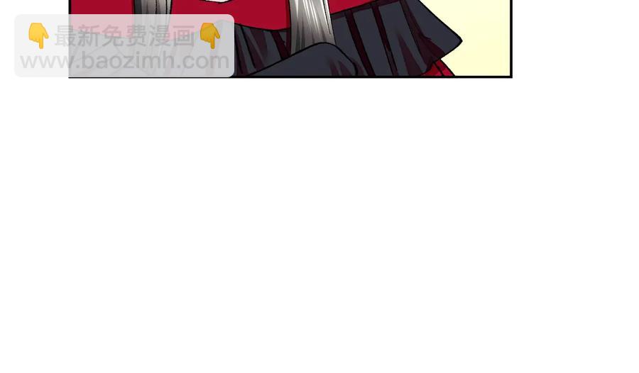 第27话 无中生友21