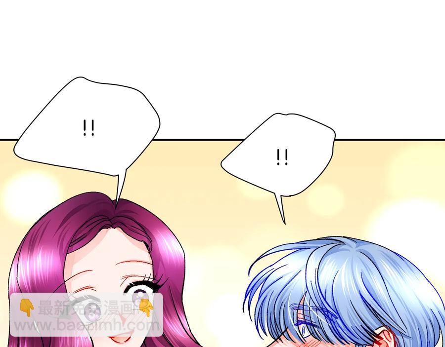第27话 无中生友22