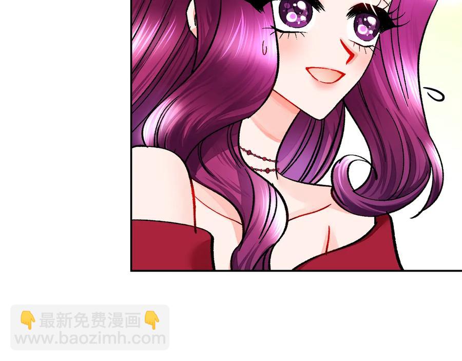 第27话 无中生友42
