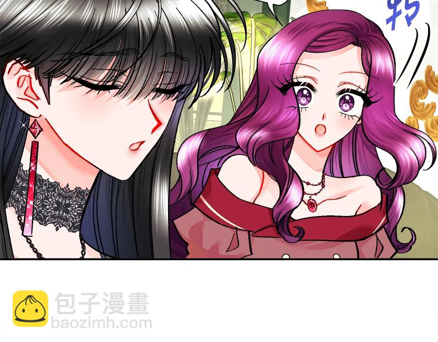 第27话 无中生友55