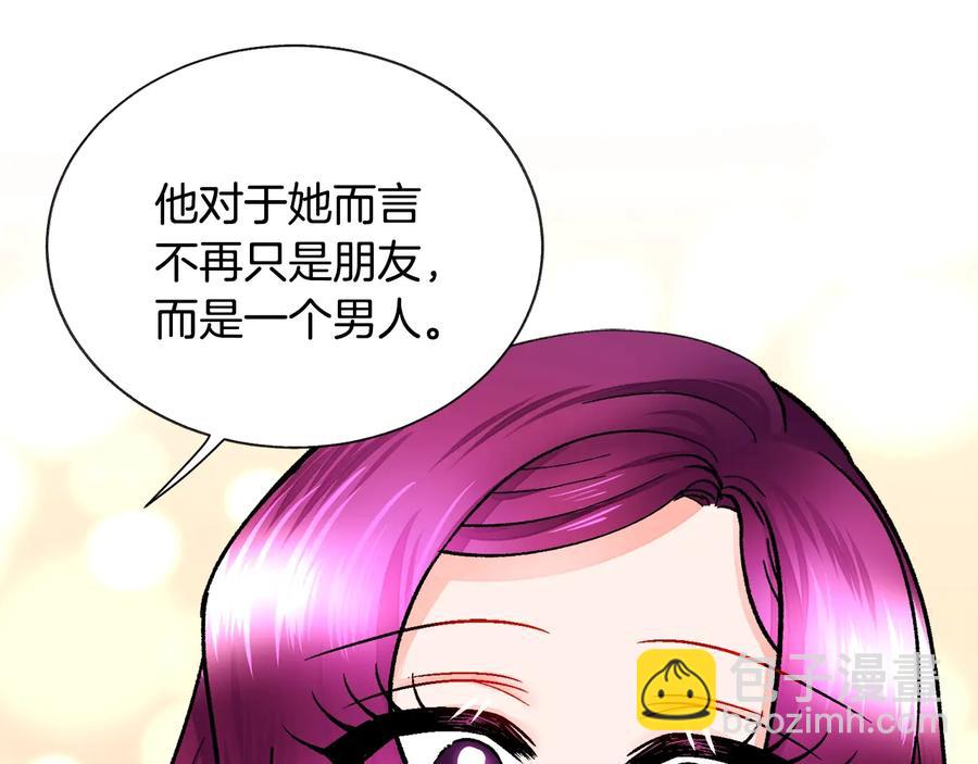 第27话 无中生友57