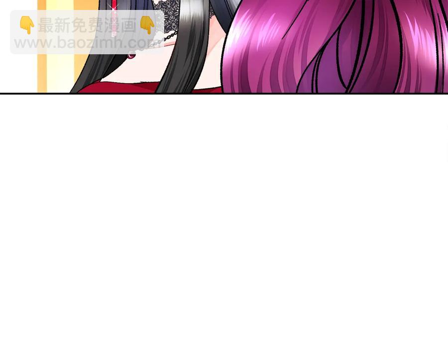 第27话 无中生友63
