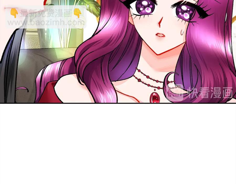 第27话 无中生友65