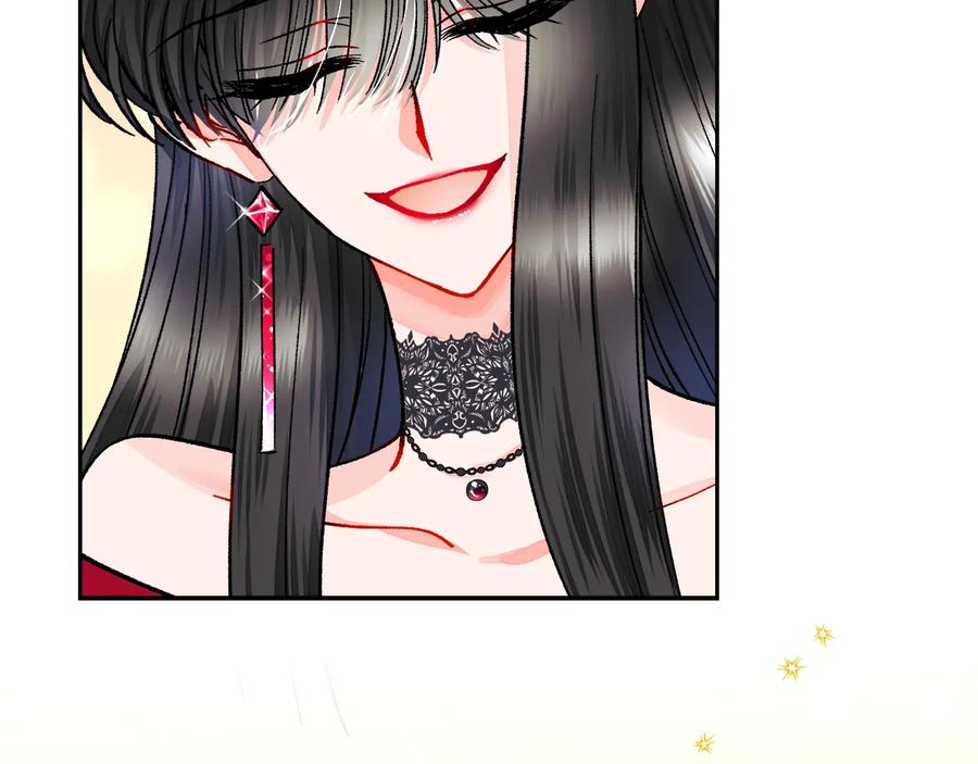 第27话 无中生友67