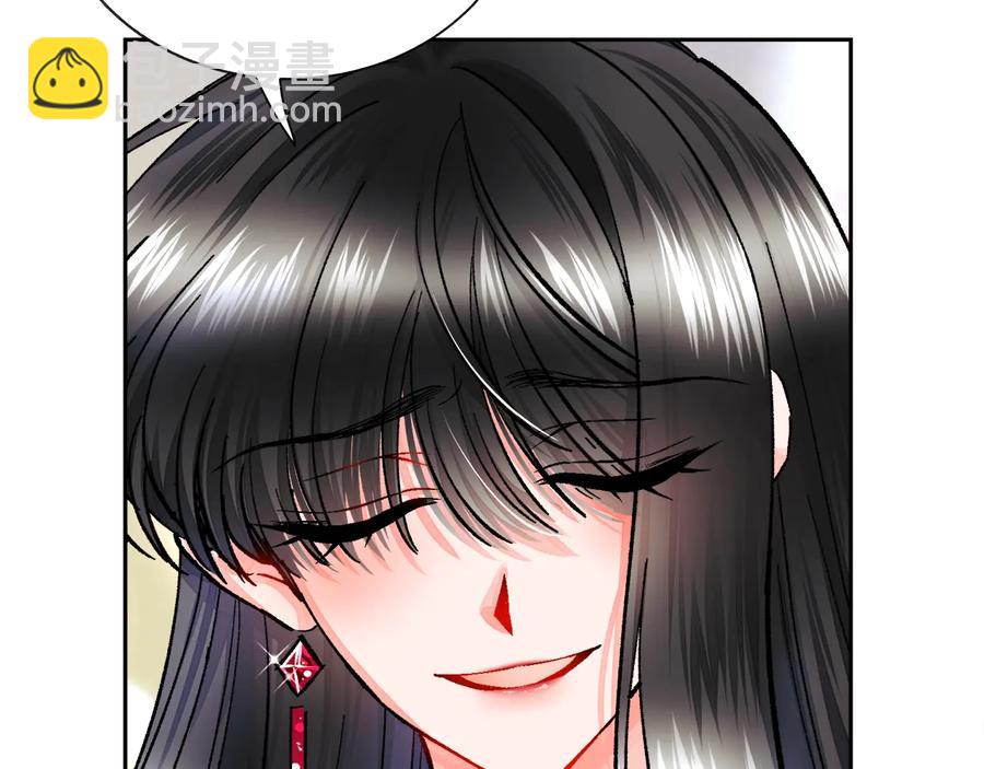 第27话 无中生友74