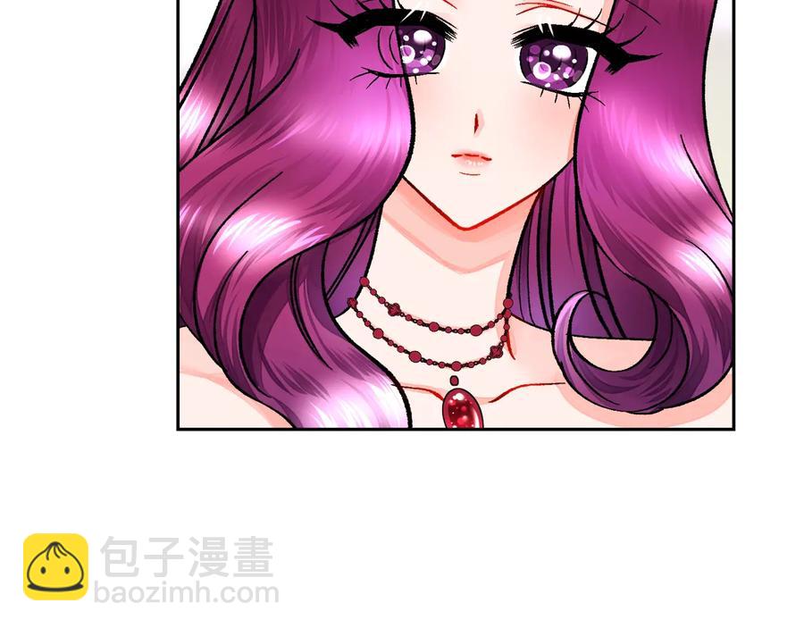 第27话 无中生友79
