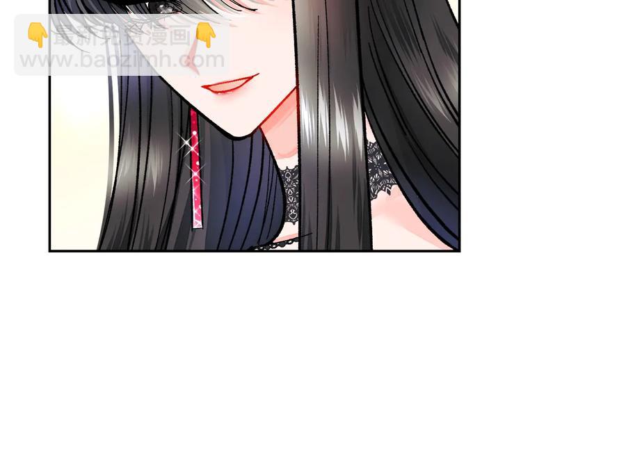 第27话 无中生友83