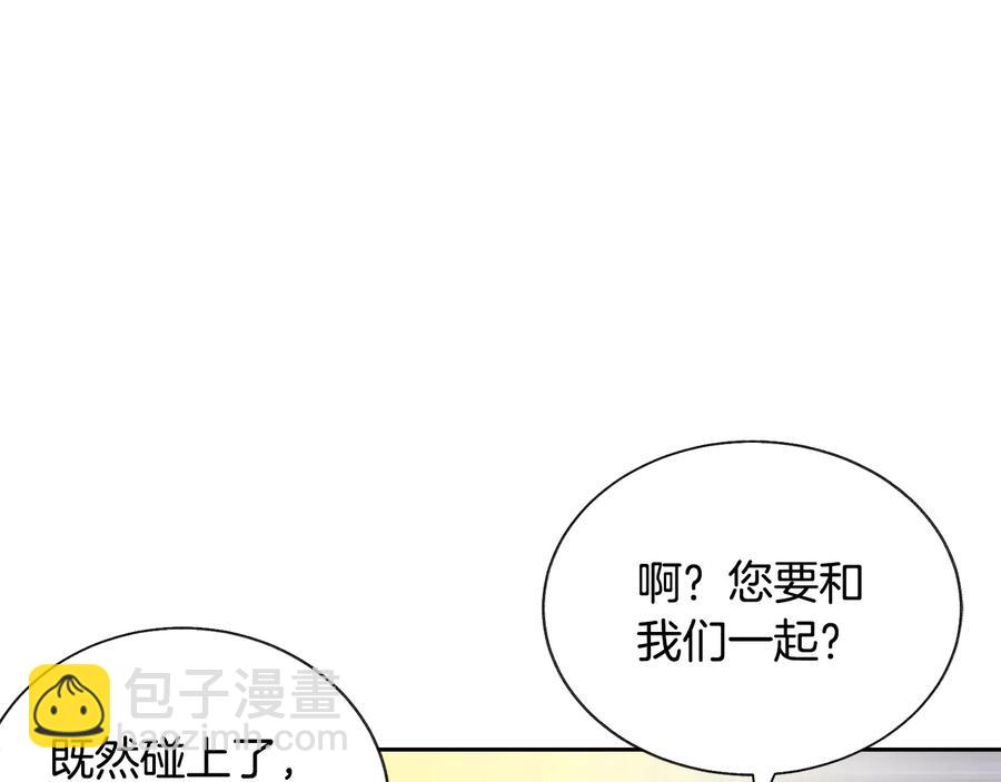 第28话 白马公主123