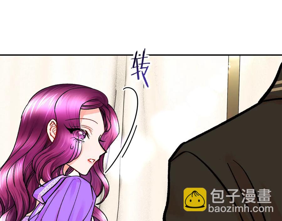 第28话 白马公主157