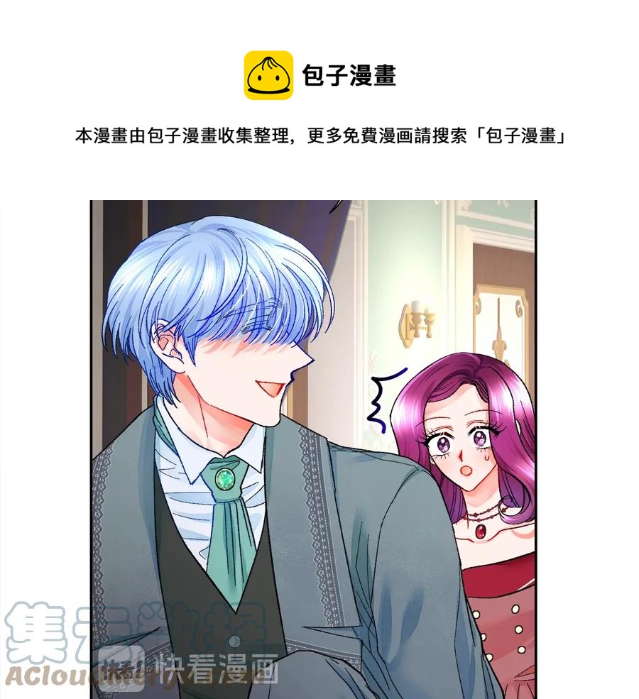 第28话 白马公主16