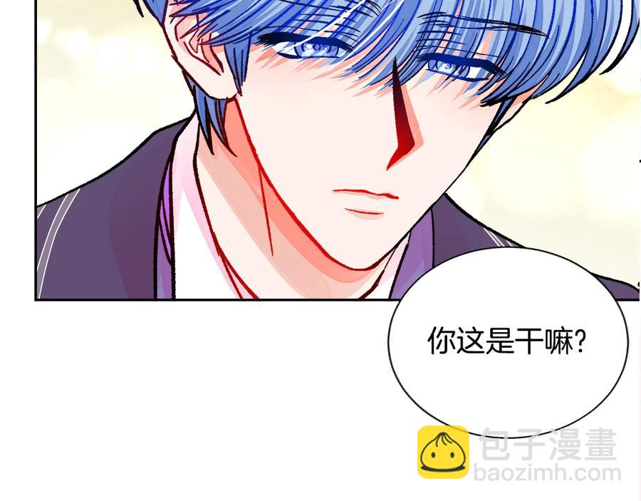 第28话 白马公主170
