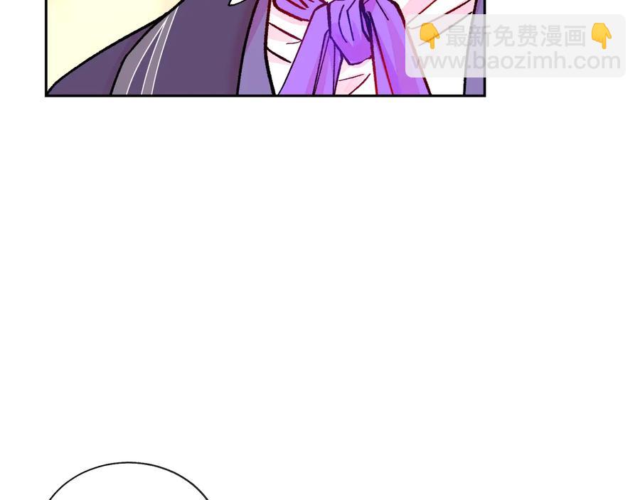 第28话 白马公主31