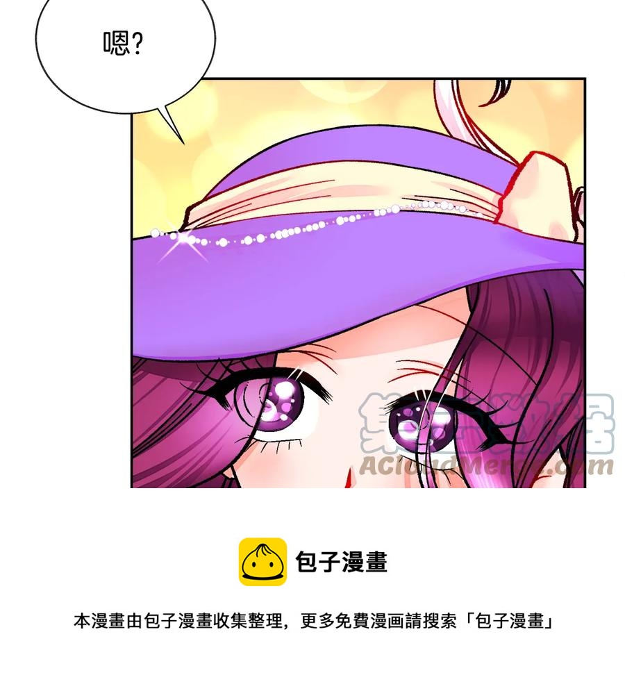 第28话 白马公主32