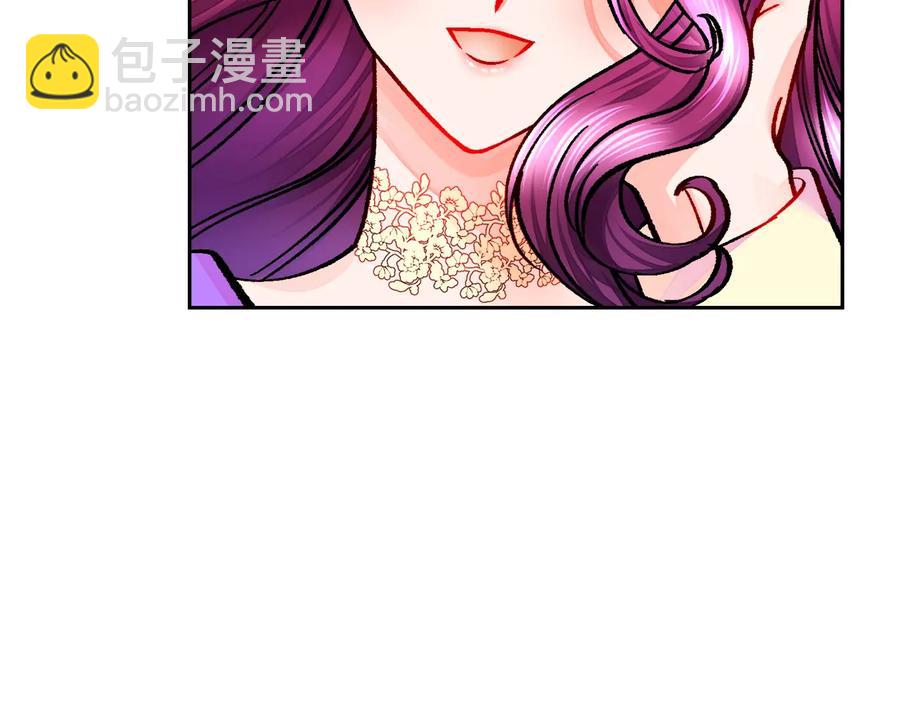 第28话 白马公主33