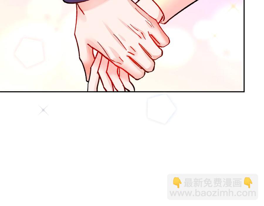 第28话 白马公主42