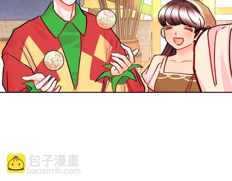 第28话 白马公主53