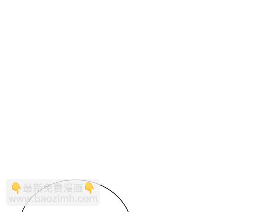 第28话 白马公主83