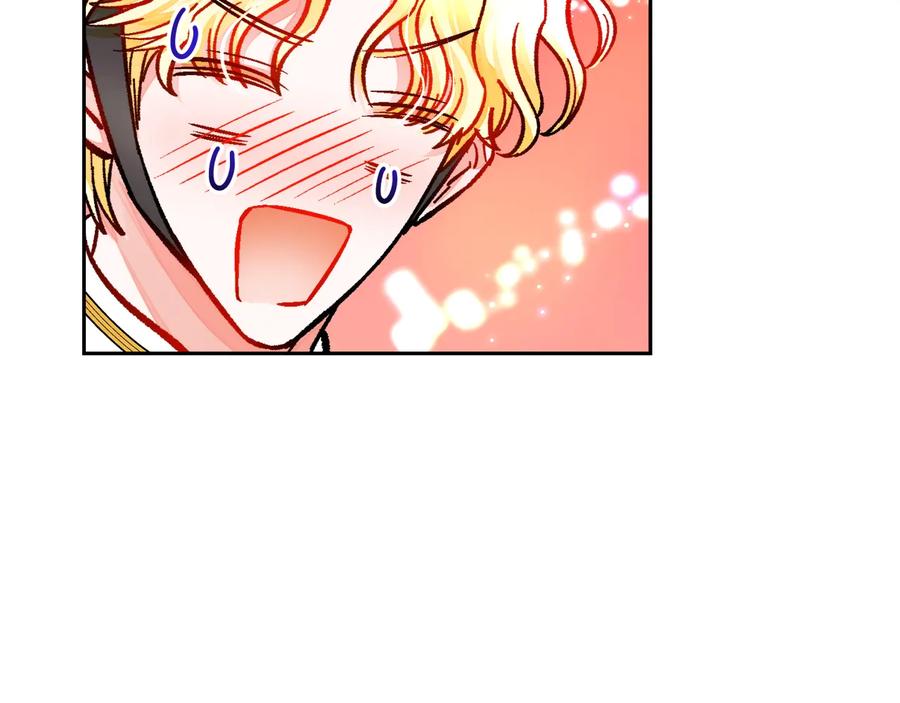 第28话 白马公主87