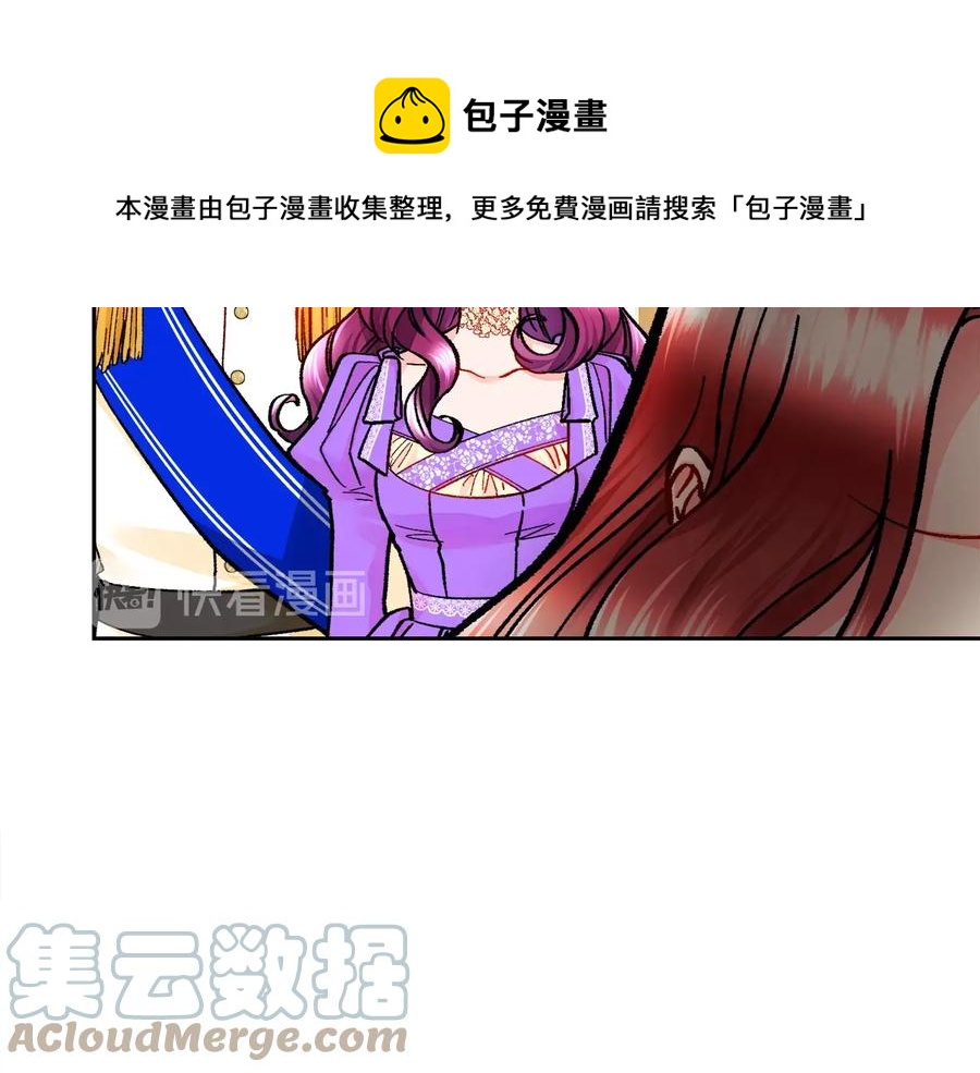 第28话 白马公主92
