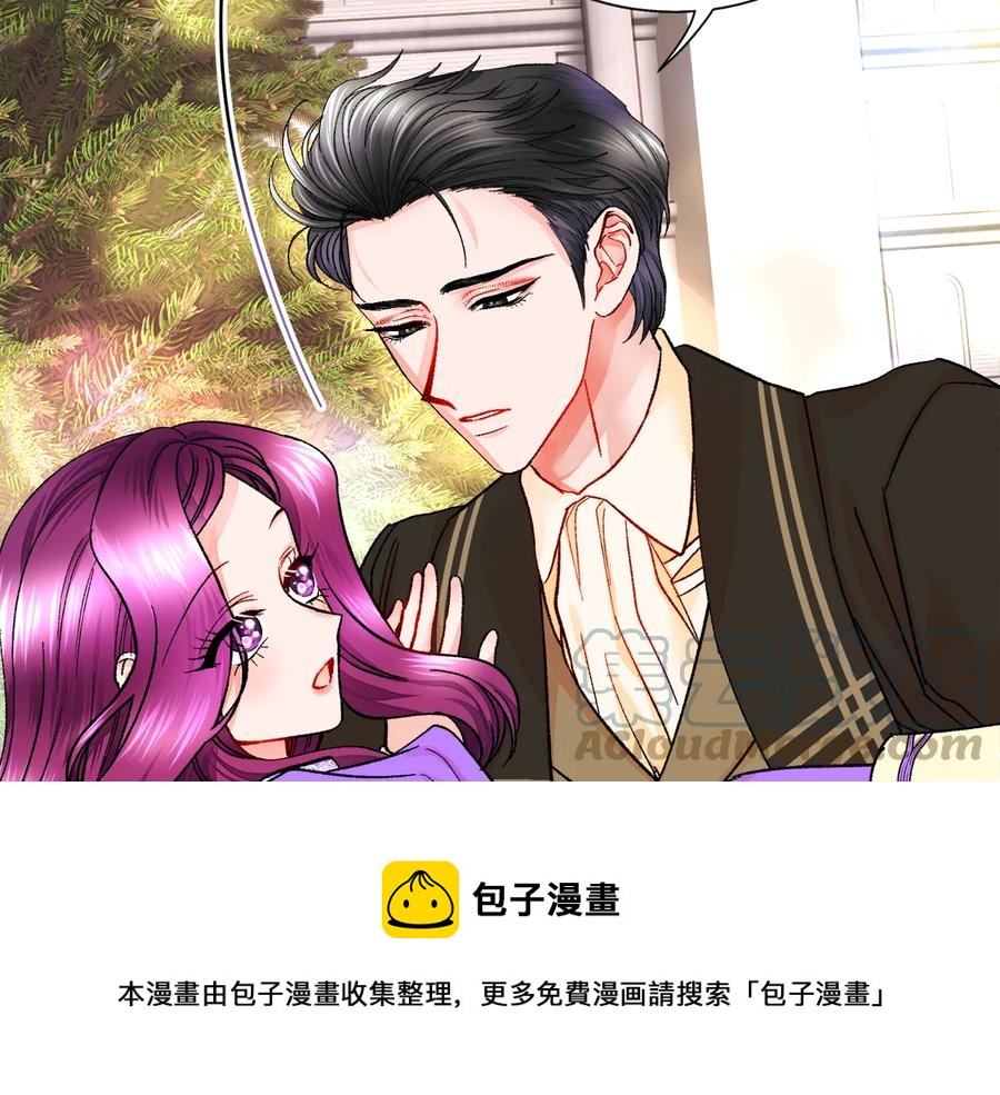 第29话 输掉的约会108