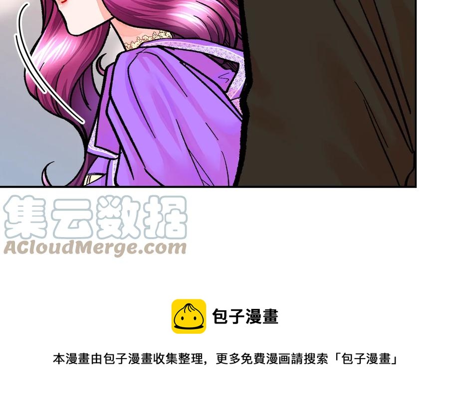 第29话 输掉的约会140