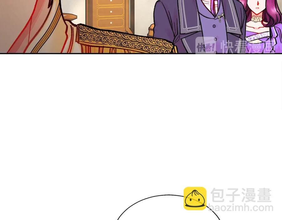 第29话 输掉的约会155