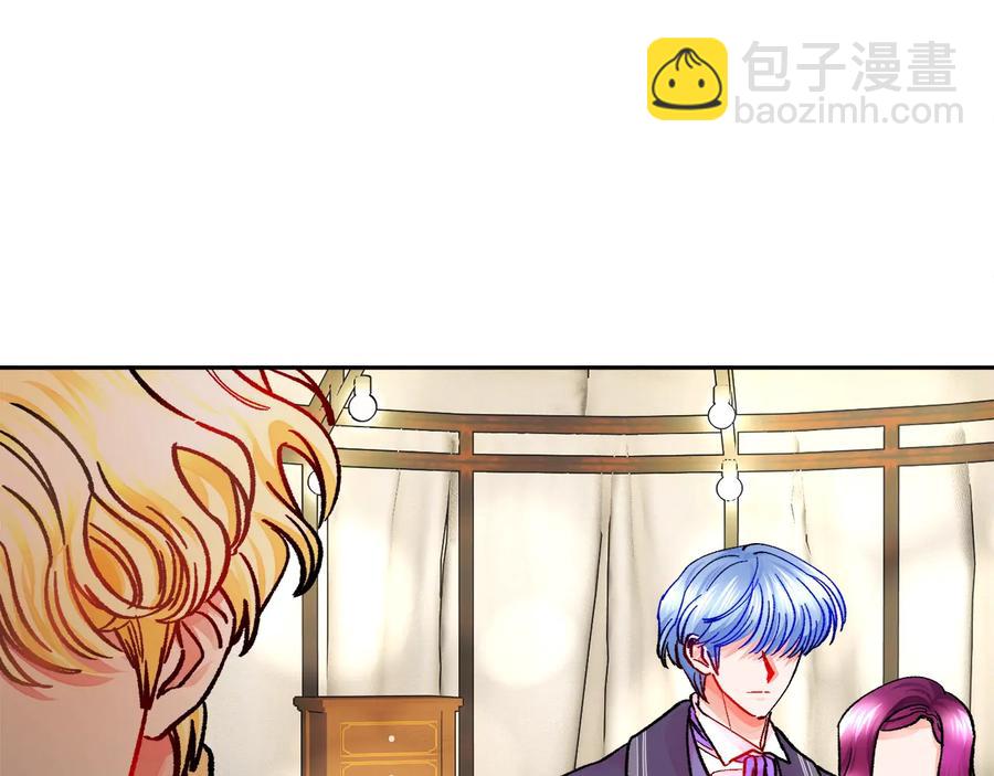 第29话 输掉的约会158