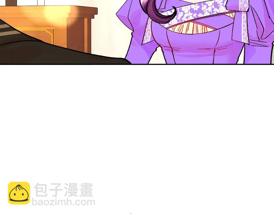 第29话 输掉的约会61