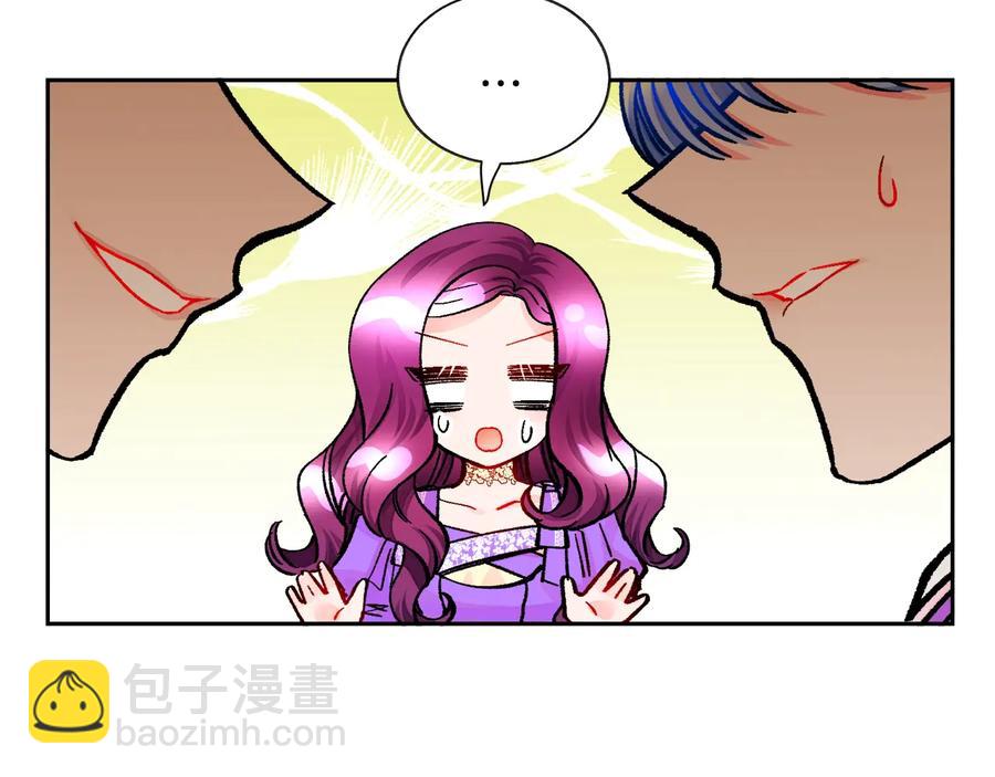 第29话 输掉的约会67