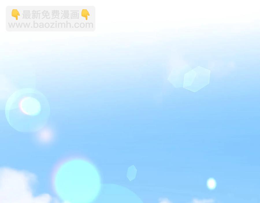 第29话 输掉的约会75