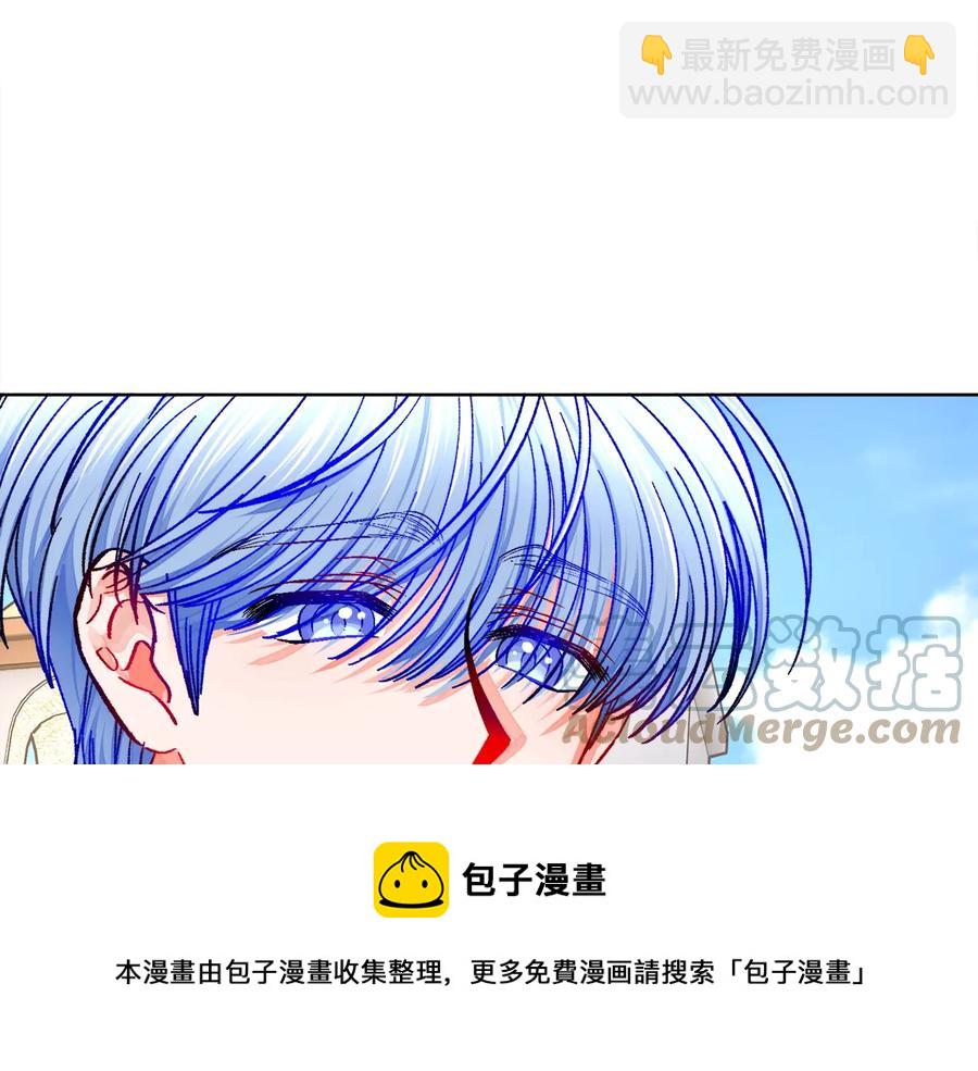 第30话 如果我不是贝莱呢？104