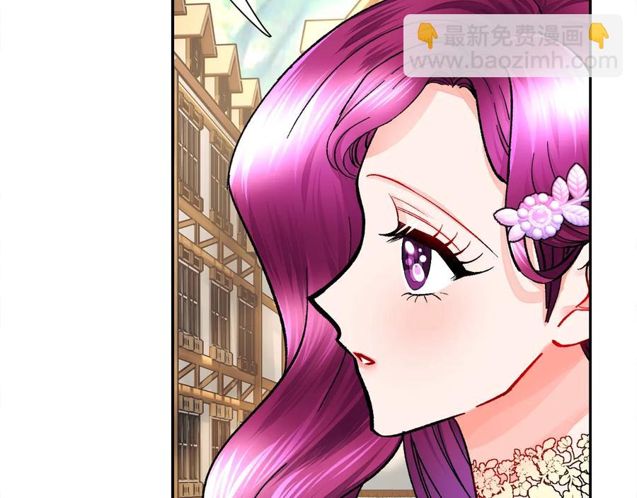 第30话 如果我不是贝莱呢？107
