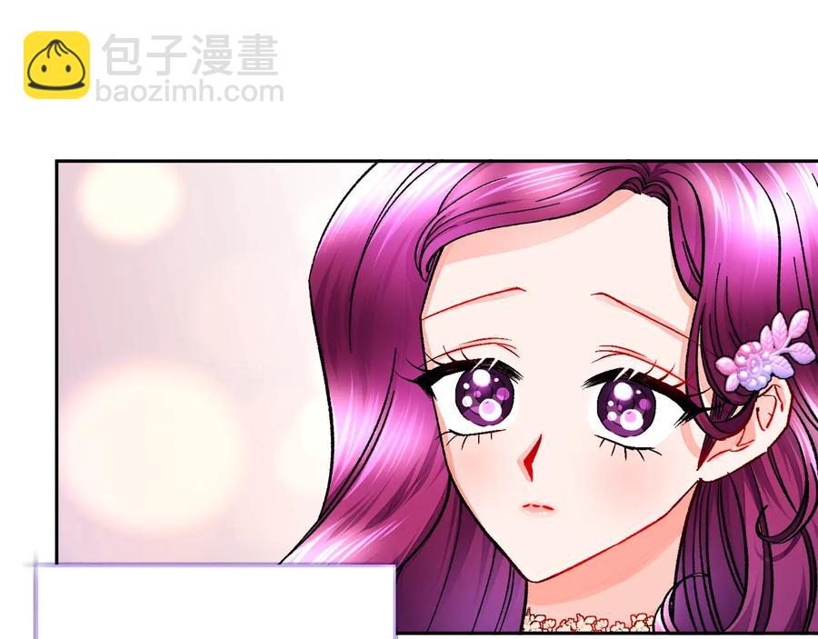 第30话 如果我不是贝莱呢？122