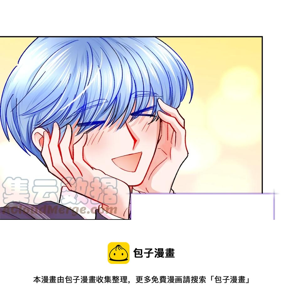 第30话 如果我不是贝莱呢？124
