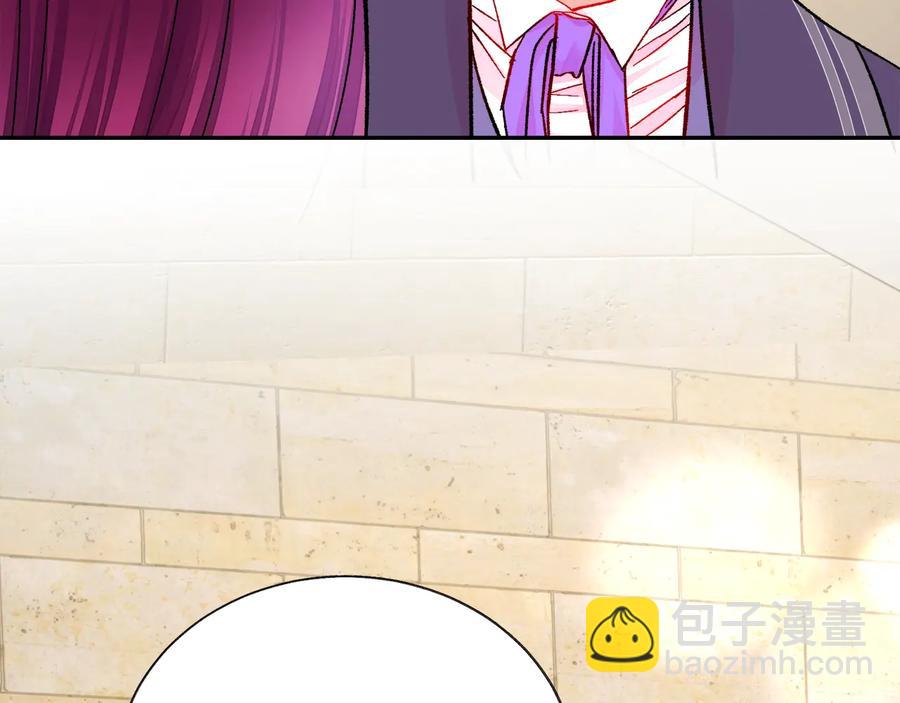 第30话 如果我不是贝莱呢？130