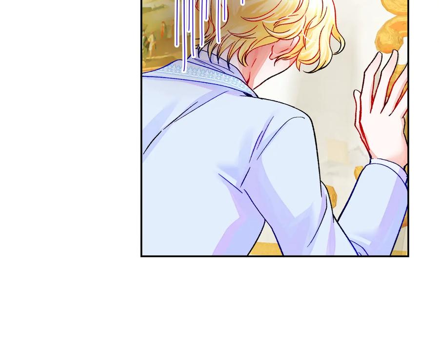第30话 如果我不是贝莱呢？137
