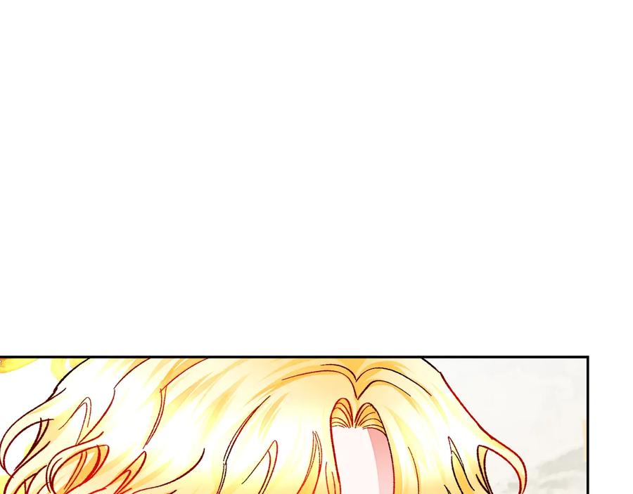 第30话 如果我不是贝莱呢？142