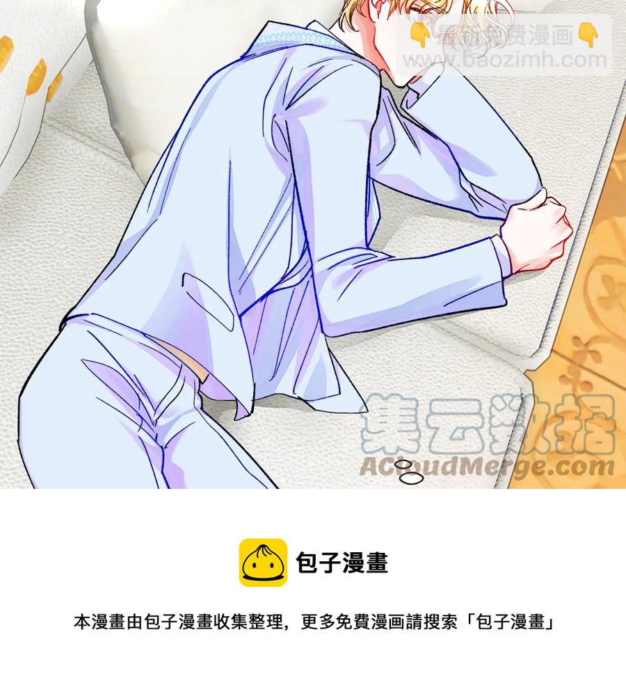 第30话 如果我不是贝莱呢？164