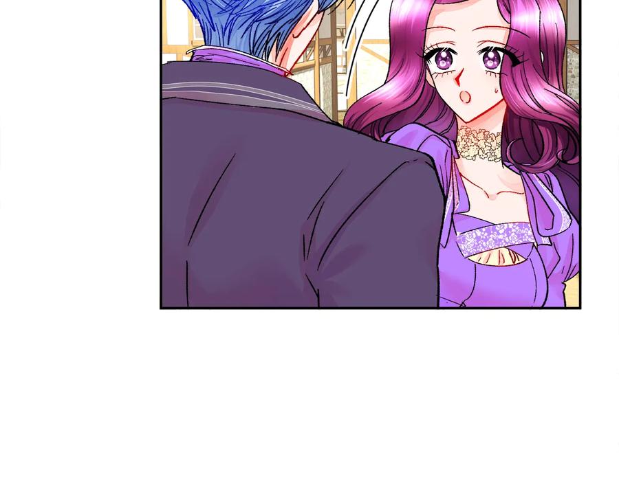 第30话 如果我不是贝莱呢？19