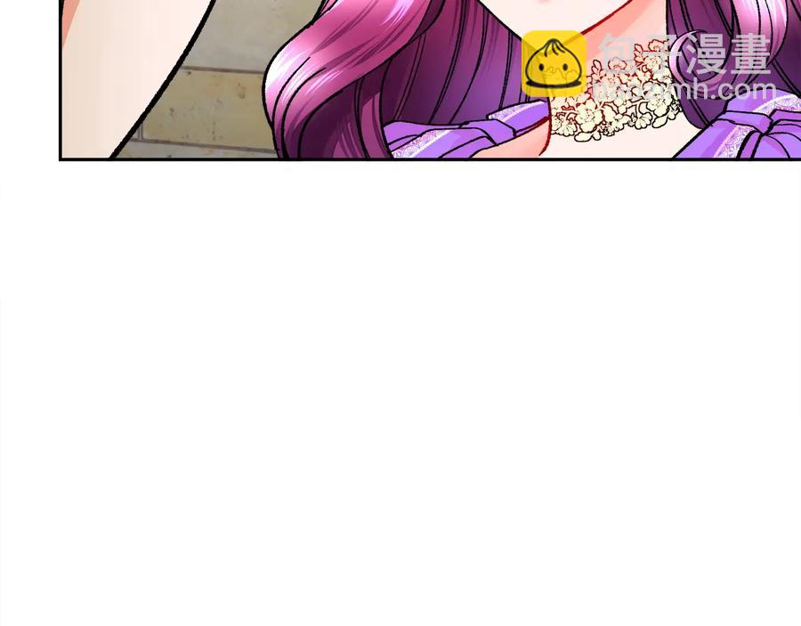 第30话 如果我不是贝莱呢？46