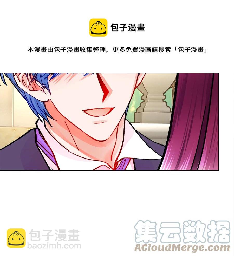 第30话 如果我不是贝莱呢？48