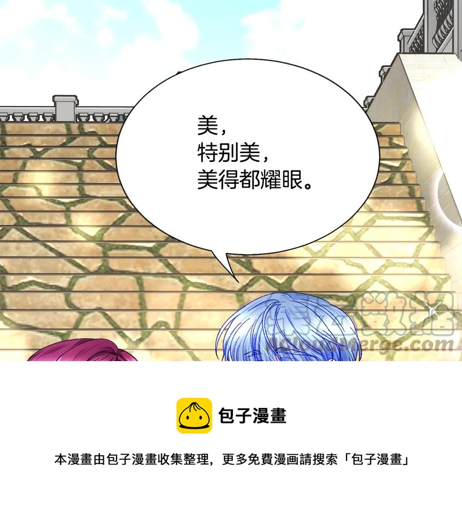 第30话 如果我不是贝莱呢？60
