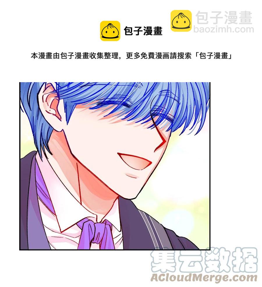 第30话 如果我不是贝莱呢？64