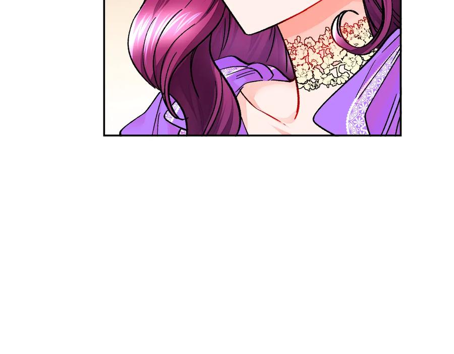 第30话 如果我不是贝莱呢？86