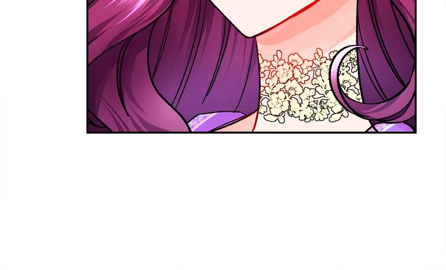 第30话 如果我不是贝莱呢？93