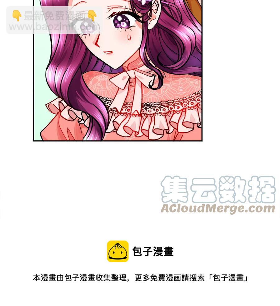第31话 你们是相爱的吗？100