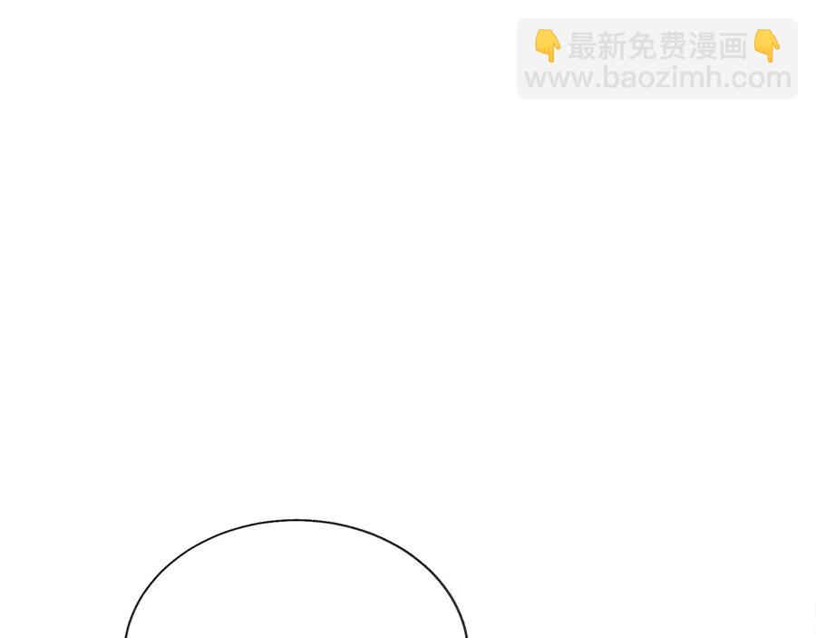 第31话 你们是相爱的吗？153