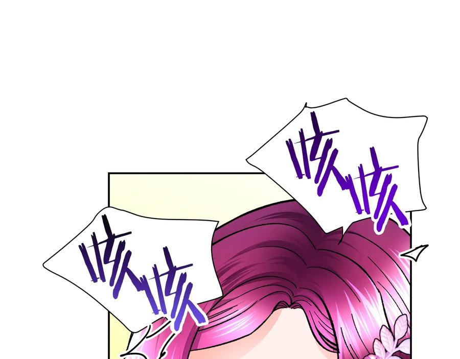 第31话 你们是相爱的吗？161