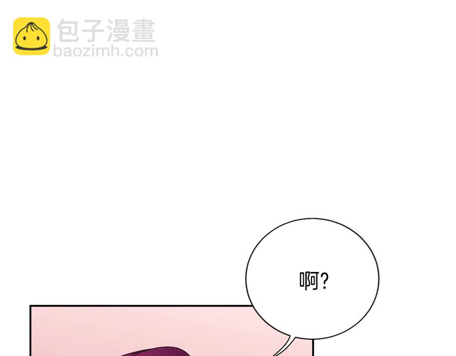 第31话 你们是相爱的吗？39