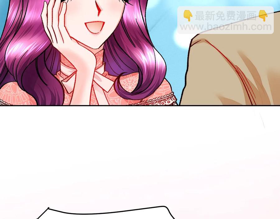 第31话 你们是相爱的吗？47